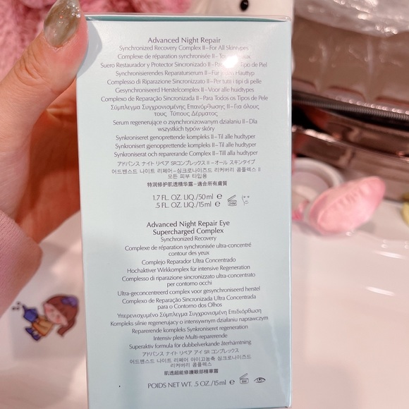 Estee Lauder Advanced Night Repair gift set/NWB - Picture 3 of 5